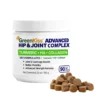 GreenKiss® Advanced Hip & Joint Complex Soft Chews | Turmeric + HA + Collagen