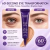TopSpire 60 Second Effects Tinted Firming Gel